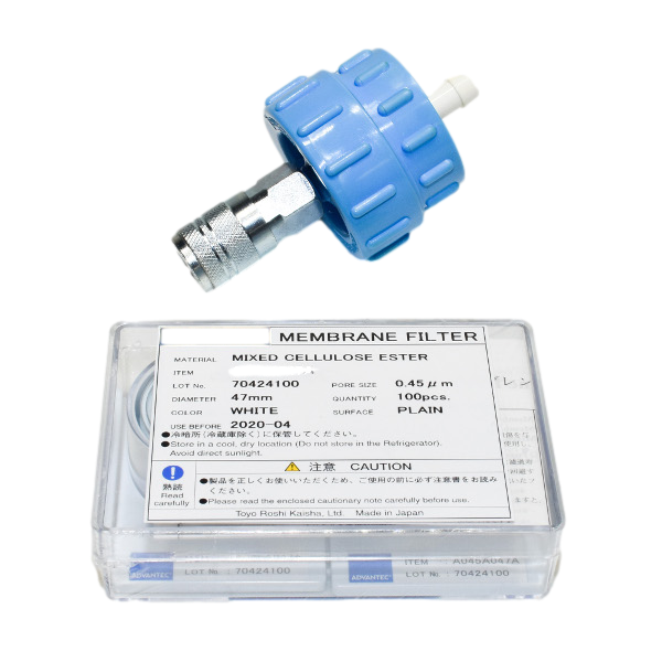 Medical Gas Installation Kit NFPA